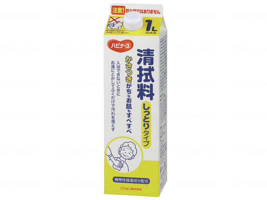 ピジョンタヒラ清拭料しっとりタイプ 1000ml