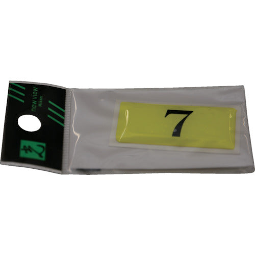 光　テーブルナンバー　表示内容７　蛍光　BJ26-7　1 枚