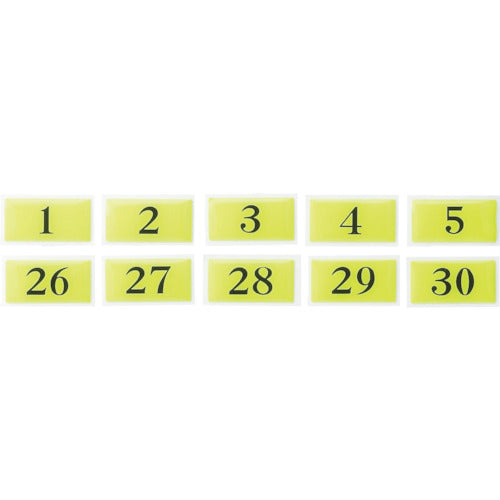 Light Table Number Display Content 9 Fluorescent BJ26-9 1 sheet