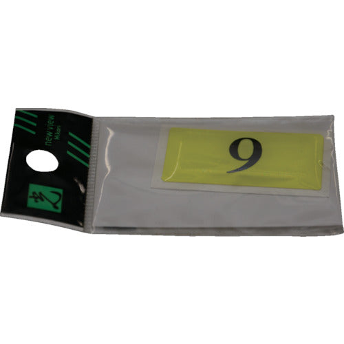 Light Table Number Display Content 9 Fluorescent BJ26-9 1 sheet