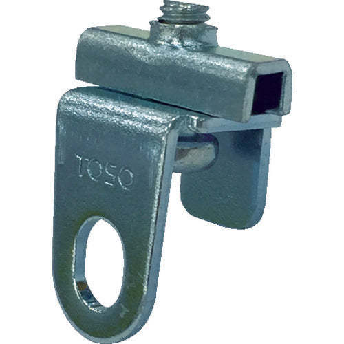 TOSO New Deluxe Rear Loading Intermediate Stop ND-ATB 1 pc