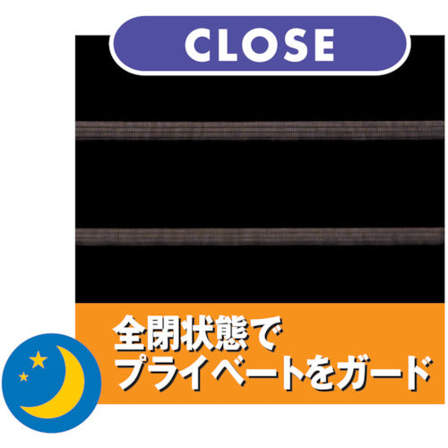 ＴＯＳＯ　センシア　９０Ｘ２００　ホワイト　SEN90200WH　1 Ｓ