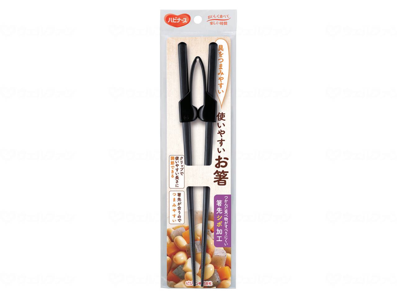 Pigeon Tahira Easy to Use Chopsticks