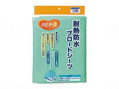 ピジョンタヒラ耐熱防水ﾌﾞﾛｰﾄﾞｼｰﾂ ﾗｲﾄｸﾞﾘｰﾝ