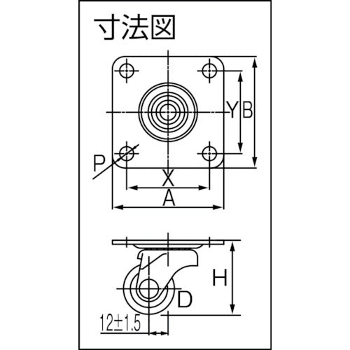 ハンマー　オールＳＵＳ低床式　自在　特殊ナイロン　３２ｍｍ　320TP-N32　1 個