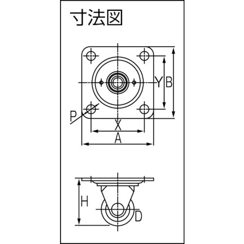 ハンマー　オールＳＵＳ低床式　固定　特殊ナイロン　３２ｍｍ　320TPR-N32　1 個