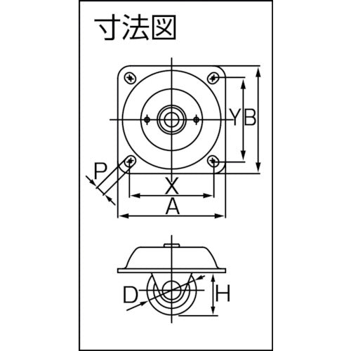 ハンマー　オールステンレス低床固定式強化ナイロン車輪　３２ｍｍ　Ｈ３０　320TPR-N32 H30BA　1 個