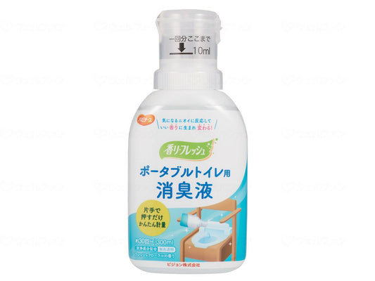 ピジョンタヒラ香ﾘ・ﾌﾚｯｼｭ　ﾎﾟｰﾀﾌﾞﾙﾄｲﾚ用消臭液 300ml