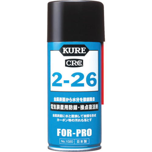 ＫＵＲＥ　電気装置用防錆・接点復活剤　２ー２６　１８０ｍｌ　NO1020　1 個