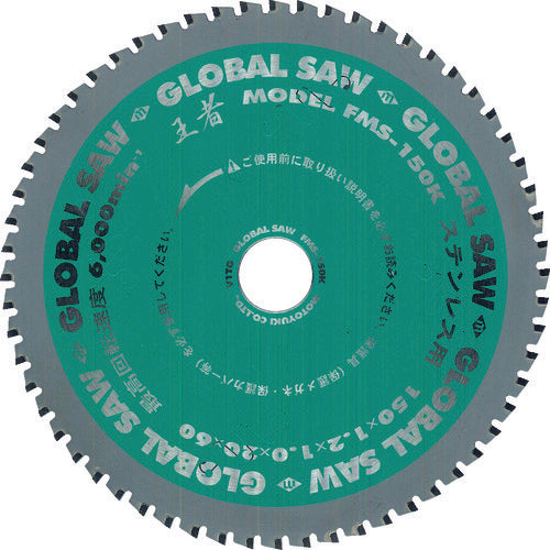 Motoyuki Stainless Steel FMS-150KX60 Champion FMS-150K 1 piece