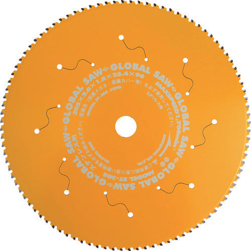 Motoyuki Stainless Steel Global Saw Stepped Blade ST-305 1 piece