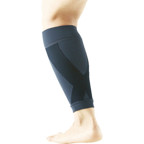 Kowa Vantelin Supporter Calf Assist Large Size (Black) 2 pieces 24279 1 box