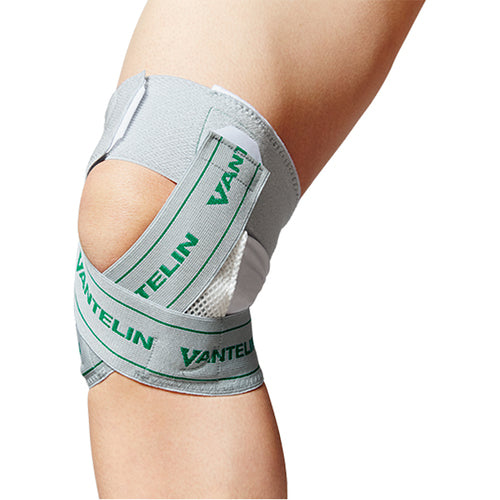 Kowa Vantelin Supporter for Knees, Firm Compression, LL, White, 24358, 1 pc