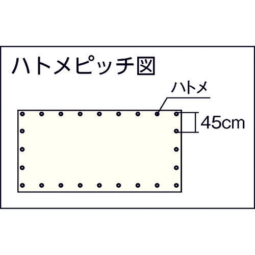 ユタカメイク　透明糸入りシート　１．８ｍ×１．８ｍ　B-161　1 枚