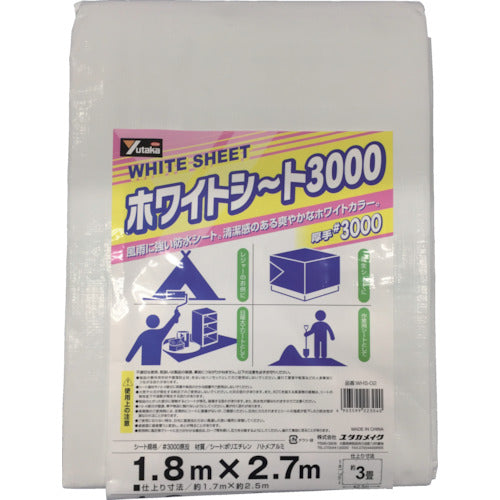 ユタカメイク　＃３０００　ホワイトシート　１．８ｍ×２．７ｍ　WHS-02　1 枚