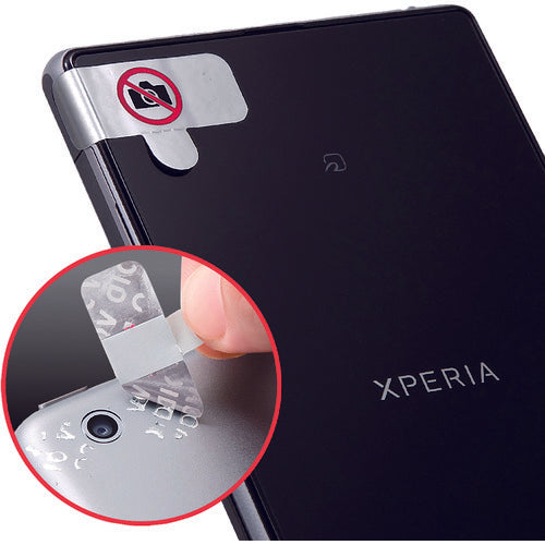 SANWA Security Seal SLE-1H-200 1 S