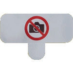 SANWA Security Seal SLE-1H-50 1 S