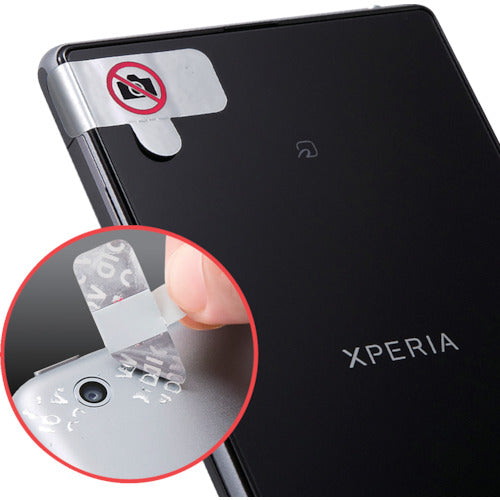 SANWA Security Seal SLE-1H-50 1 S