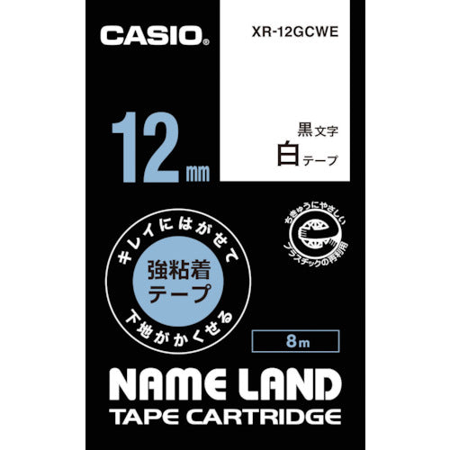 カシオ　ネームランド専用カートリッジ　１２ｍｍ　白テープ／黒文字　XR-12GCWE　1 個