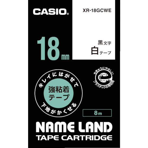 カシオ　ネームランド専用カートリッジ　１８ｍｍ　白テープ／黒文字　XR-18GCWE　1 個