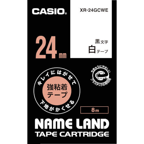 カシオ　ネームランド専用カートリッジ　２４ｍｍ　白テープ／黒文字　XR-24GCWE　1 個