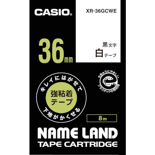 カシオ　ネームランド専用カートリッジ　３６ｍｍ　白テープ／黒文字　XR-36GCWE　1 個