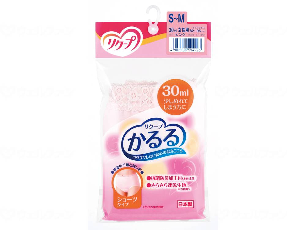 비둘기 타히라 리쿠프 카루 (여성용) 30ml 쇼타 타이프 비지