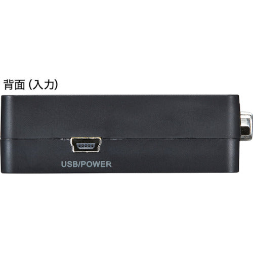 ＳＡＮＷＡ　変換コンバーター（ＶＧＡ信号ＨＤＭＩタイプ）　VGA-CVHD2　1 個