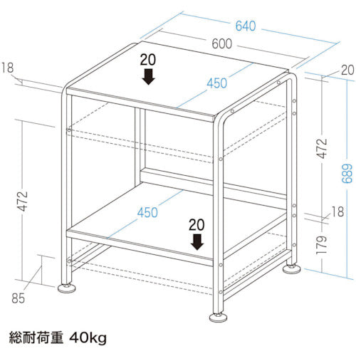 ＳＡＮＷＡ　机上ラック　MR-25GYN　1 台