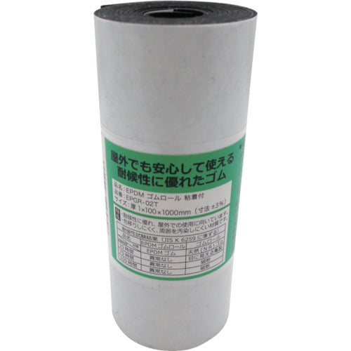 WAKI EPDM 고무 점착 부착 두께×길이×폭:1×1000×100mm EPGR-2T 1권