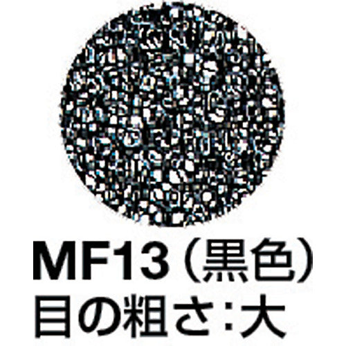 イノアック　モルトフィルター　ＭＦ−１３　黒　３０ｔｘ１０００ｘ１０００　化粧断　MF-13-30　1 枚