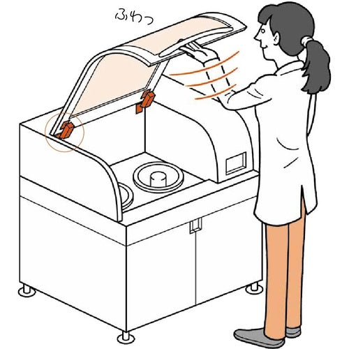 SUGATSUNE (170025673) HG-PA230-25 Power Assist Hinge Inside HG-PA230-25 1 pc