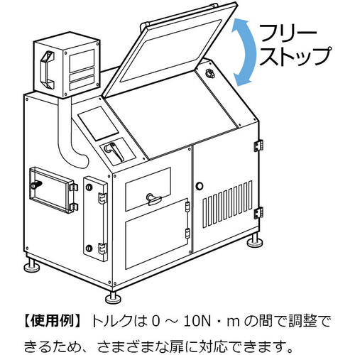 SUGATSUNE (170032969) HG-TQJ100-A Adjustable One-Way Torque Hinge HG-TQJ100-A 1 piece