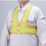 Unit Wind-permeable Mesh Short Vest Yellow (HO-615) 379-623 1 piece