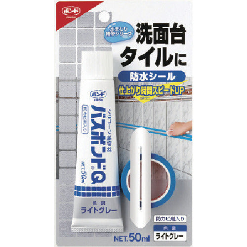 コニシ　バスボンドＱ　ライトグレー　５０ｍｌ　04886　1 本