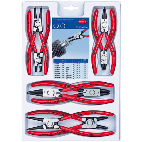 ＫＮＩＰＥＸ　００２００４Ｖ０１　８本組　スナップリングプライヤー　002004V01　1 Ｓ