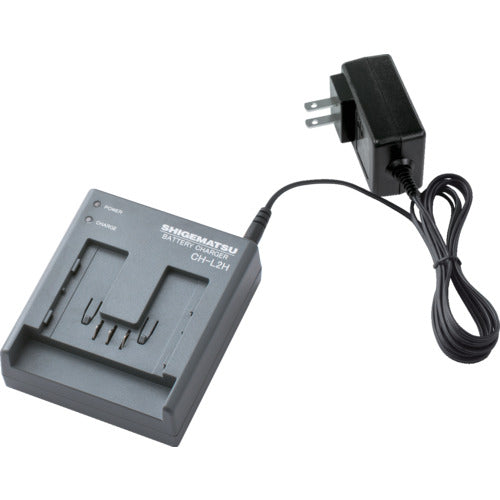 시게마츠 BA-L2H, BA-L2SUK용 충전기 CH-L2HAA CH-L2HAA 1개