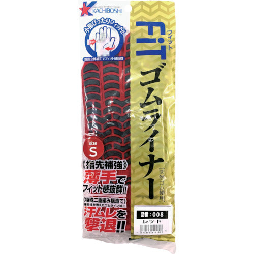 勝星　ＦＩＴ　ゴムライナー　レッド　Ｓ　008-R-S　1 双