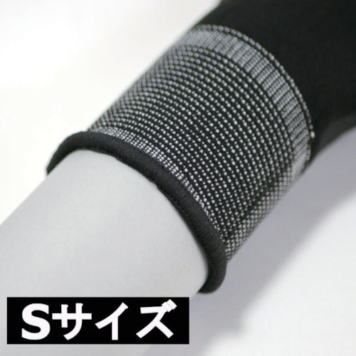 Katsuhoshi Fit Glove Black 10 Pairs S BK-300-S 1 Pair