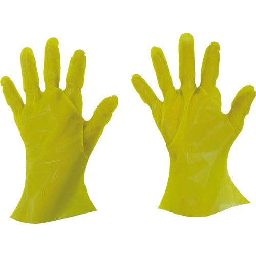 Tokyo Pack My Just Glove Economy Gift Box MS Yellow YMJEK-MS 1 Box