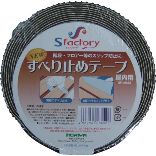 Ｓｆａｃｔｏｒｙ　新すべり止めテープ　５０Ｘ５Ｍ　茶　SF-A022　1 巻