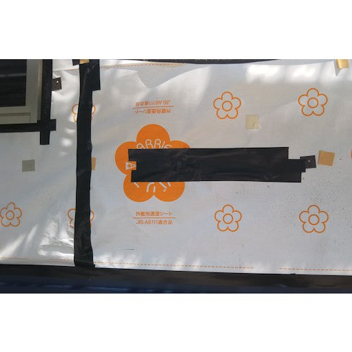 파이오란 기밀 방수용 테이프 편면 타입(초강 점착) 50mm×20m 블랙 KM-50-BK 1권