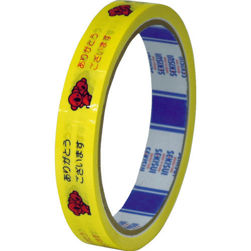 세키스이 마이도 테이프 15X25 키이로 C50X12 1권