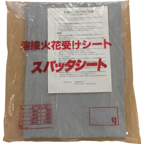 아사히 스퍼터시트 베타 1호 920X920mm 05SE-1 1장