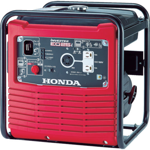 ＨＯＮＤＡ　正弦波インバーター搭載発電機　２．５ｋＶＡ（交流専用）　EG25IJN　1 台