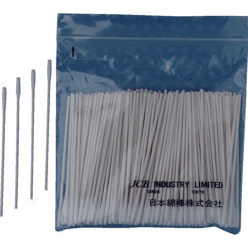 JCB Industrial Cotton Swabs P752S P752S 1 bag