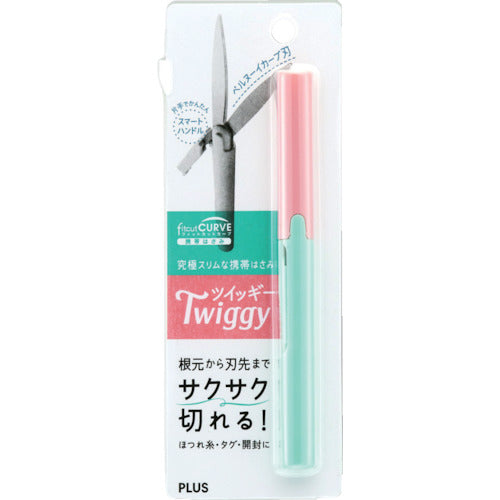 プラス　３４５７３）ハサミ　フィットカットカーブ　携帯はさみ　ツイッギー　ピーチ×ミント　SC-130P PC/M　1 本