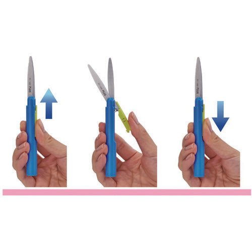 プラス　３４５７５）ハサミ　フィットカットカーブ　携帯はさみ　ツイッギー　ブルー　SC-130P BL　1 本