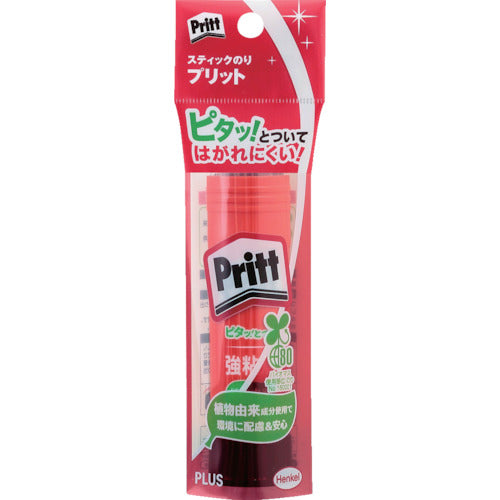 PLUS 29705) PRETT Strong Medium Series 1 piece NS-702-1P 1 PK