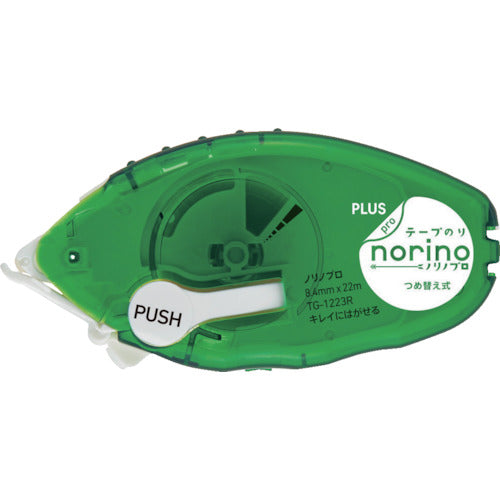 プラス　３９２４４）ノリノプロ　キレイにはがせる　本体ブリスター　TG-1223　1 個